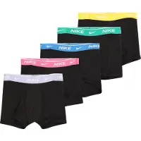 Nike Onderbroek turquoise / royal blue/koningsblauw / geel / lichtlila / framboos / zwart