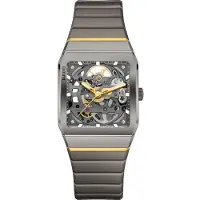 Rado anatom skeleton automatic