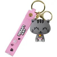 Itotal Sleutelhanger Lanyard Grijze Kat Keychain ORANGE CAT Plastic and Metal 4x4.5cm
