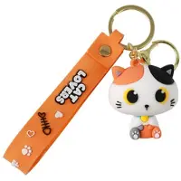 Itotal Sleutelhanger Lanyard ORANJE KAT Keychain ORANGE CAT Plastic and Metal 4x4.5cm