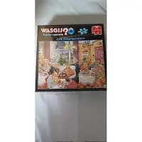 Wasgij mystery puzzel live entertainment 950 stukjes