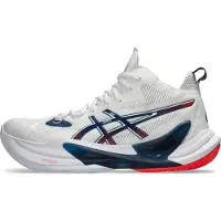 Asics Metarise 2