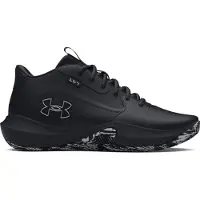 Under Armour Basketbalschoenen 3028512-001 heren 40