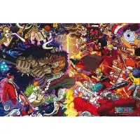 GB eye Poster One Piece - 1000 Logs Final Fight 91,5x61cm