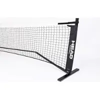 Head Racket Pickleball Net Zilver