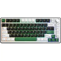 Yunzii - B75 PRO - Zwart - Mechanisch Draadloos Toetsenbord - 75% - Qwerty - Gaming Keyboard - RGB Lichten - Cacao Cream V2 Switches