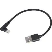 Gembird Haakse USB Type-C laad- & datakabel, 0.2 m, zwart