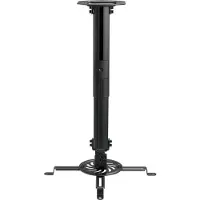 24hShop Projector/beamer plafondbeugel (full-motion), 13 kg