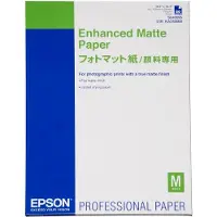 Epson S042095 Enhanced Matte Paper 192 gram A2 (50 vel) Fotopapier