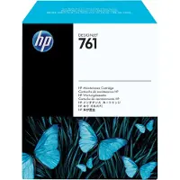 HP CH649A Onderhoudskit