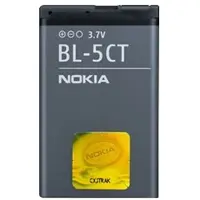 Nokia BL-5CT Li-Ion Batterij