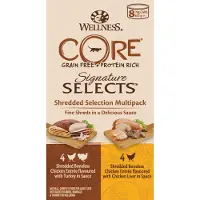 Wellness Core Kattenvoer Signature Selects Shreded 8-pack 8 x 79 gr