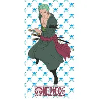 One Piece Badlaken 70x140cm Katoen