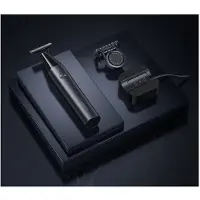 Xiaomi UniBlade Trimmer