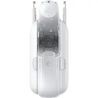 Switchbot Curtain 3 slimme gordijnmotor | Geschikt voor U-rails | Wit