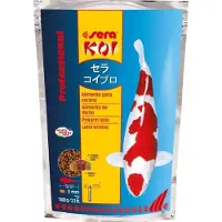 Sera - KOI Professional voorjaars-/herfstvoeder - 1 kg