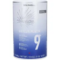 Goldwell Color Oxycur Platin Lightening Powder Dust Free 500 g