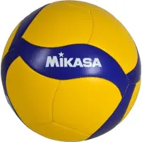 MIKASA V460W Mini Volleybal Maat 4 - Ideale Kinderbal