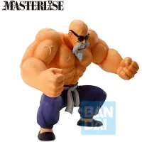 Ichibansho Dragon Ball Meester Roshi Trainingssectie Figuur