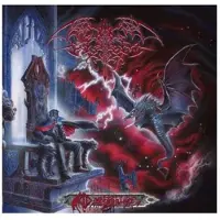 CENTURY Necropalace