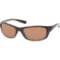 Maui jim Kipahulu Gepolariseerde Zonnebril