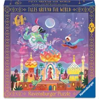 Ravensburger Puzzle Aladin et la Lampe merveilleuse 64 pièces