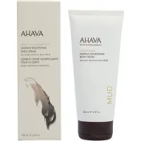 Ahava Dermud nourishing bodycream
