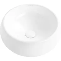 UPTREND Keramische waskom rond wit glans 40x40x15 cm - Oslo opbouwmodel