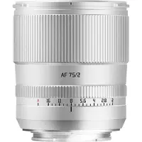 TTArtisan AF-FF 75mm F/2.0 Sony E mount Silver