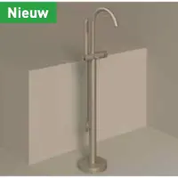 Ivy Aia Nexus Vrijstaande Badmengkraan - Staafhanddouche - Chroom - Messing - Kranen, Badkranen, Vrijstaande Badkranen - 8718835404024
