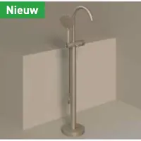 Ivy Aia Nexus Vrijstaande Badmengkraan - 3-standen Handdouche - Geborsteld Mat Goud PVD - Messing - Kranen, Badkranen, Vrijstaande Badkranen