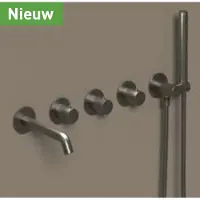 Ivy Aia Bond Afbouwdeel Inbouwthermostaat Symmetry 5-gats Met Uitloop - Geborsteld Mat Goud PVD - Kranen, Badkranen, Inbouw Badkranen - 8718835389437