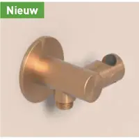 Ivy Aia Verstelbare Wandsteun Met Wateruitlaat - Geborsteld Mat Goud PVD - Messing - Kranen, Douchekranen, Douchekophouders & Uitlaten - 8718835389208 - Kranen, Douchekranen, Douchekophouders & uitlaten