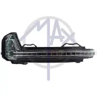 Max MVW325-L Knipperlichtautomaat / Pinkdoos