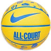 Nike Basketbal - Allcourt Geel-Blauw- maat 7