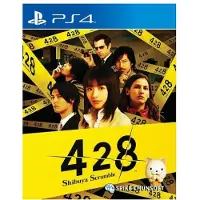 428: Shibuya Scramble | PlayStation 4