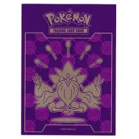 The Pokemon Company Elite Trainer box XY10 Fates Collide