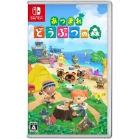 Animal Crossing: nieuwe horizonten