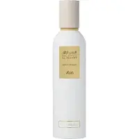 Rasasi Hums Al Zohoor Velvet Bouquet Interieurparfum 250 ml