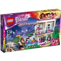 LEGO 41135 Livi's popsterrenhuis
