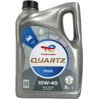 Totalenergies 10w40 Quartz 7000 5L