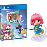Cotton Fantasy Nendoroid Limited Edition - PS4