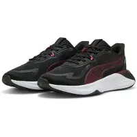 Puma Sportschoen 'Pwr Hybrid' bourgogne / zwart