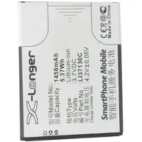 123accu Hisense Li37130C accu (1450 mAh, huismerk)