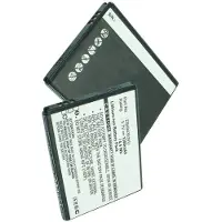 Cameron Sino Samsung EB494353VA / EB494353VU accu (1200 mAh, huismerk)