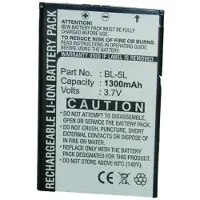 123accu Nokia BP-5L accu (1300 mAh, huismerk)