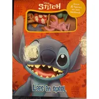 Disney Stitch - leesboek met 4 speelfiguren