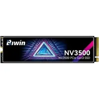 Biwin NV3500 - SSD - 512 GB - PCIe M.2 2280