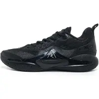 Rigorer AR2 Basketbalschoen Snake Eyes Zwart | 42.5