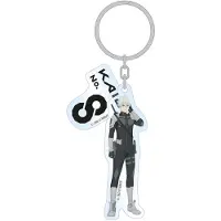 Sakami Merchandise Kaiju No. 8 Acrylic Keychain Reno Ichikawa Season 2 Holographic 7 cm Keyrings